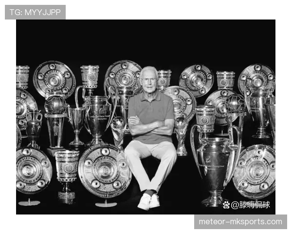 贝肯鲍尔退役纪念：回望足球皇帝的非凡生涯