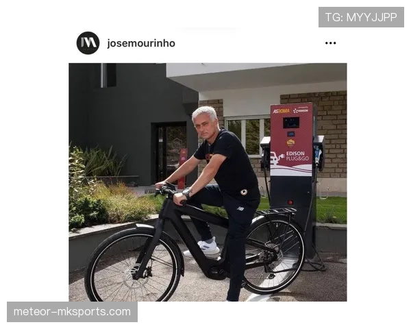 穆里尼奥战术革新引领球队复兴：策略解析与未来趋势展望