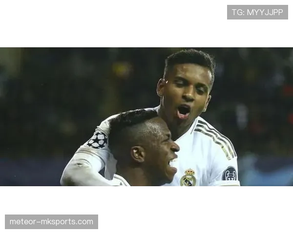 维尼修斯与罗德里戈:进攻效率与战术角色对比分析