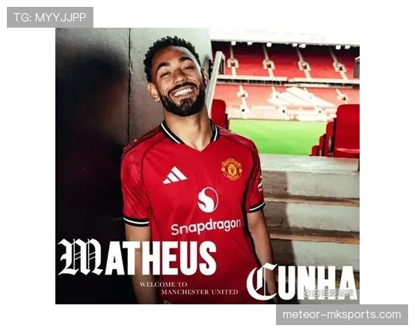 曼联近期赢球不断，但深层次问题是否真正解决仍存疑