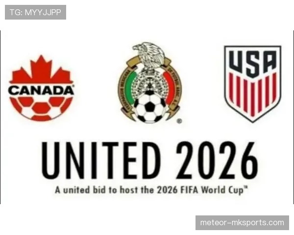 库拉索能否创造历史首次晋级世界杯 2026美加墨世界杯预选赛黑马分析